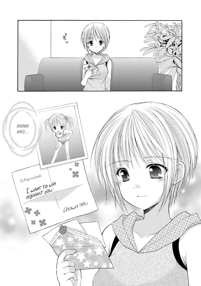 Read School Mate chapter 33 image 9 on Lezhin