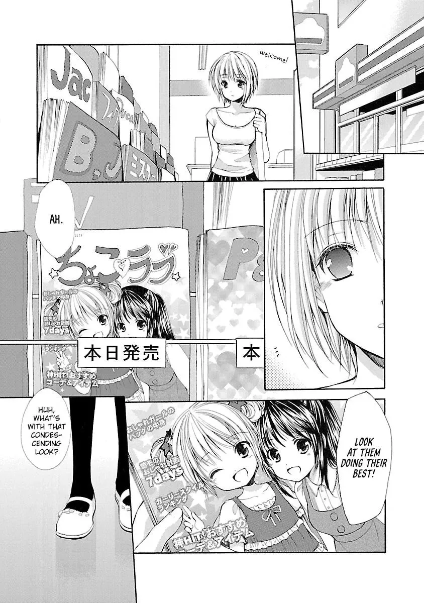 Read School Mate chapter 34 image 13 on Lezhin