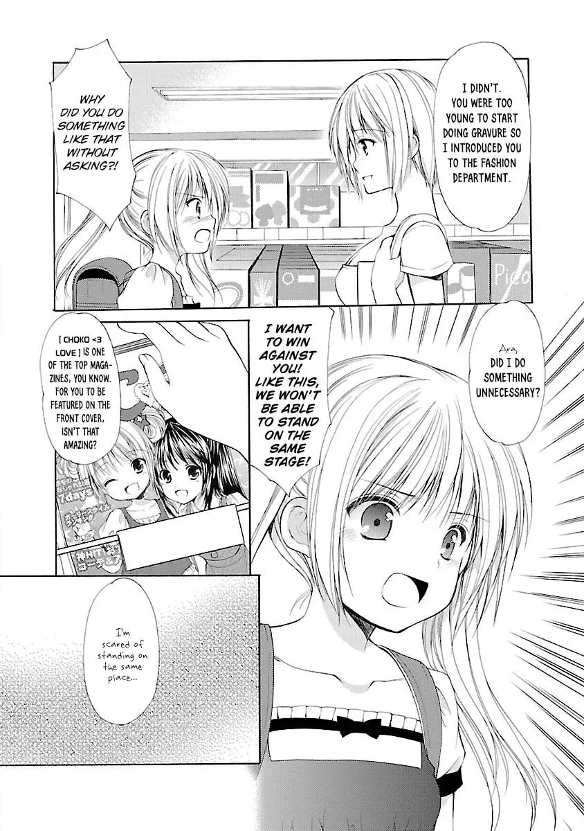 Read School Mate chapter 34 image 15 on Lezhin