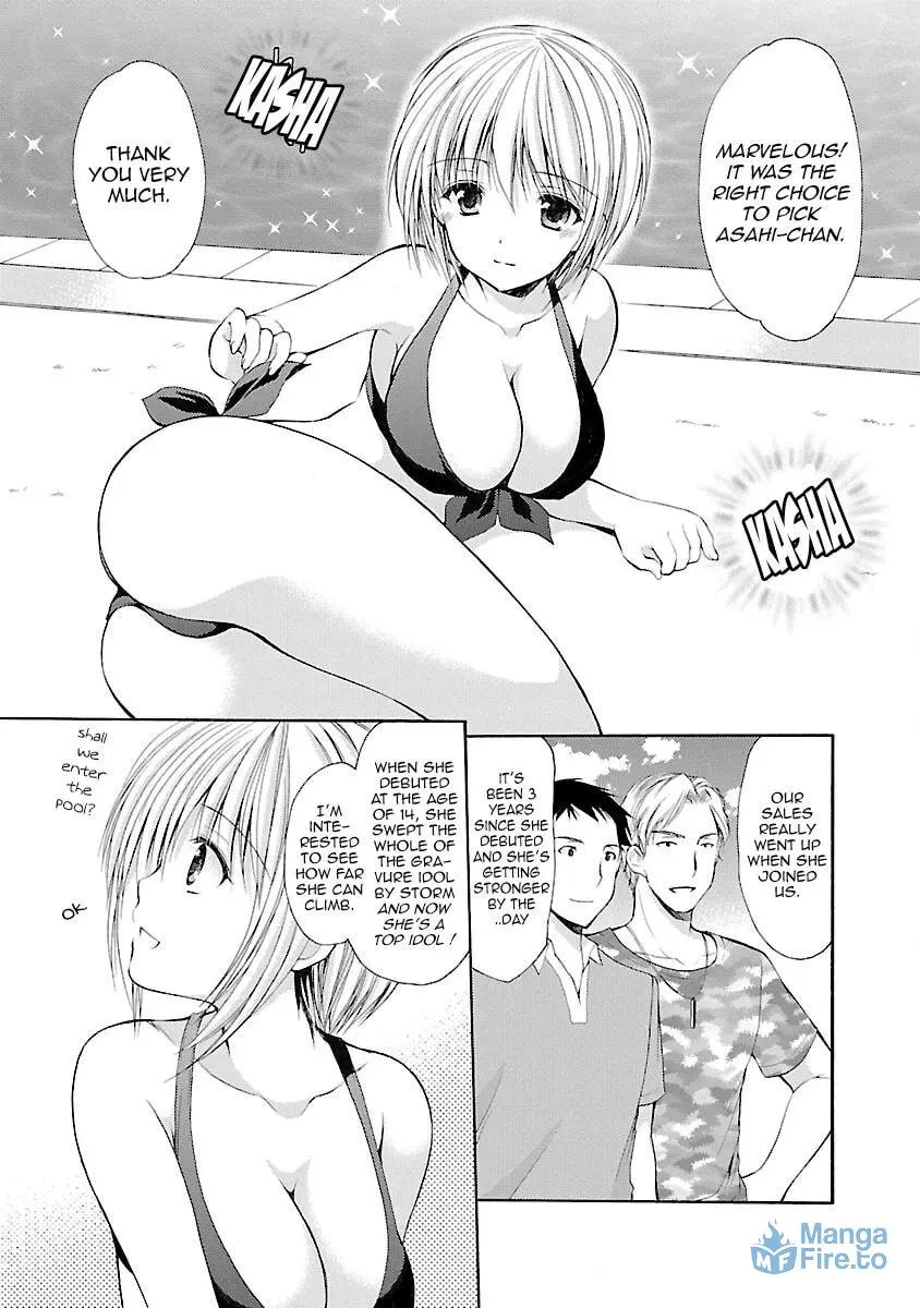 Read School Mate chapter 34 image 2 on Lezhin
