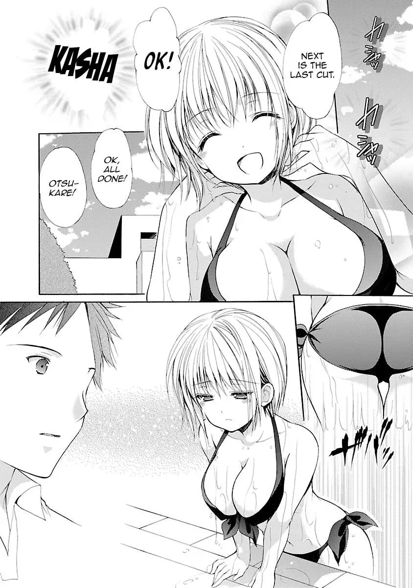 Read School Mate chapter 34 image 4 on Lezhin