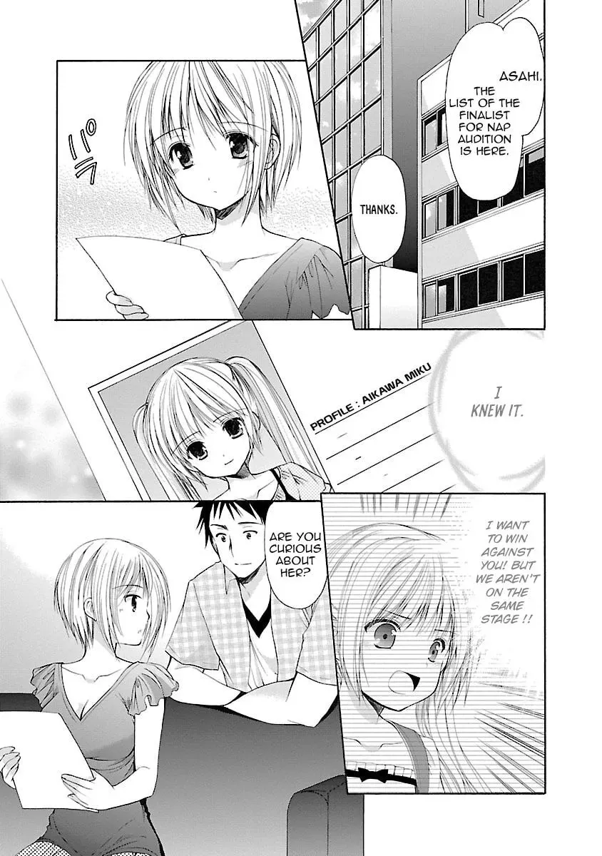 Read School Mate chapter 35 image 1 on Lezhin