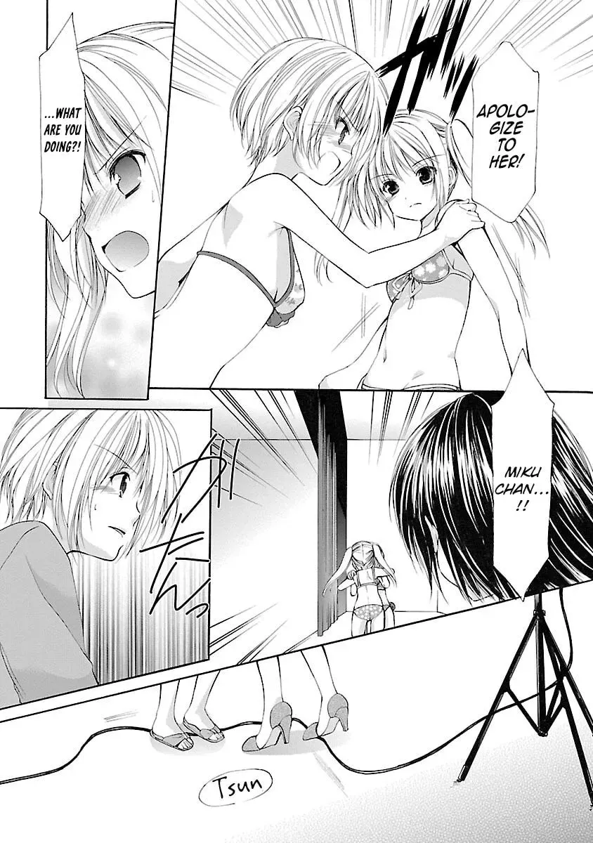 Read School Mate chapter 35 image 12 on Lezhin