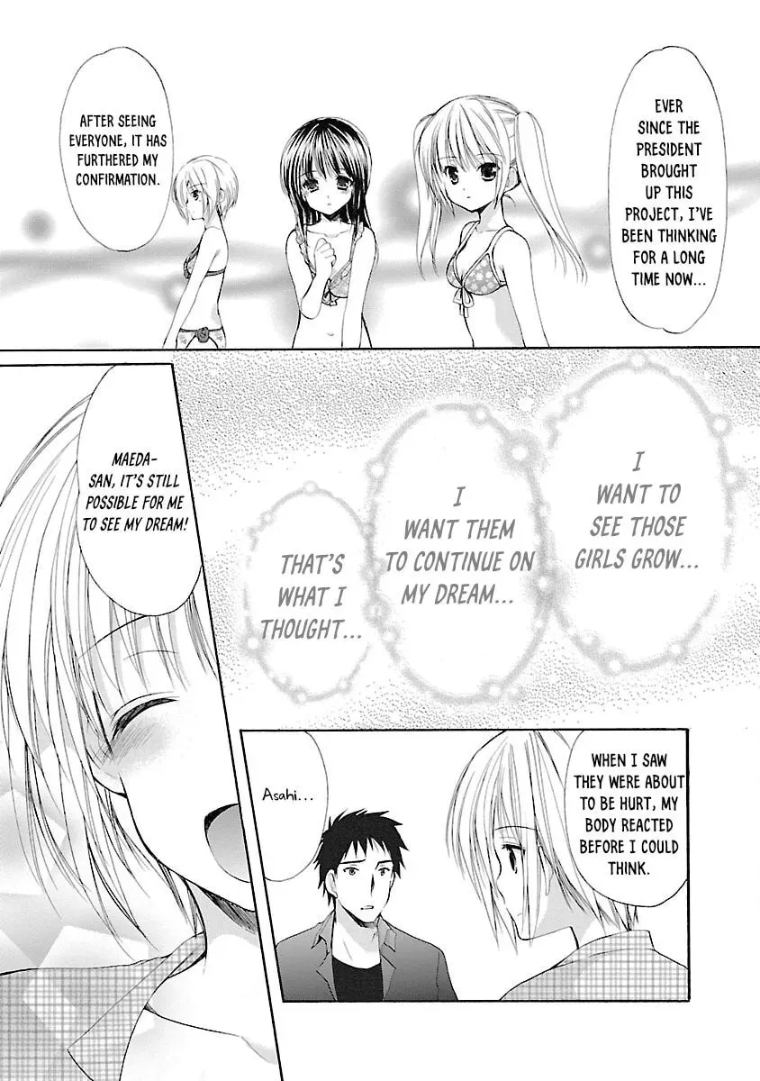 Read School Mate chapter 35 image 16 on Lezhin