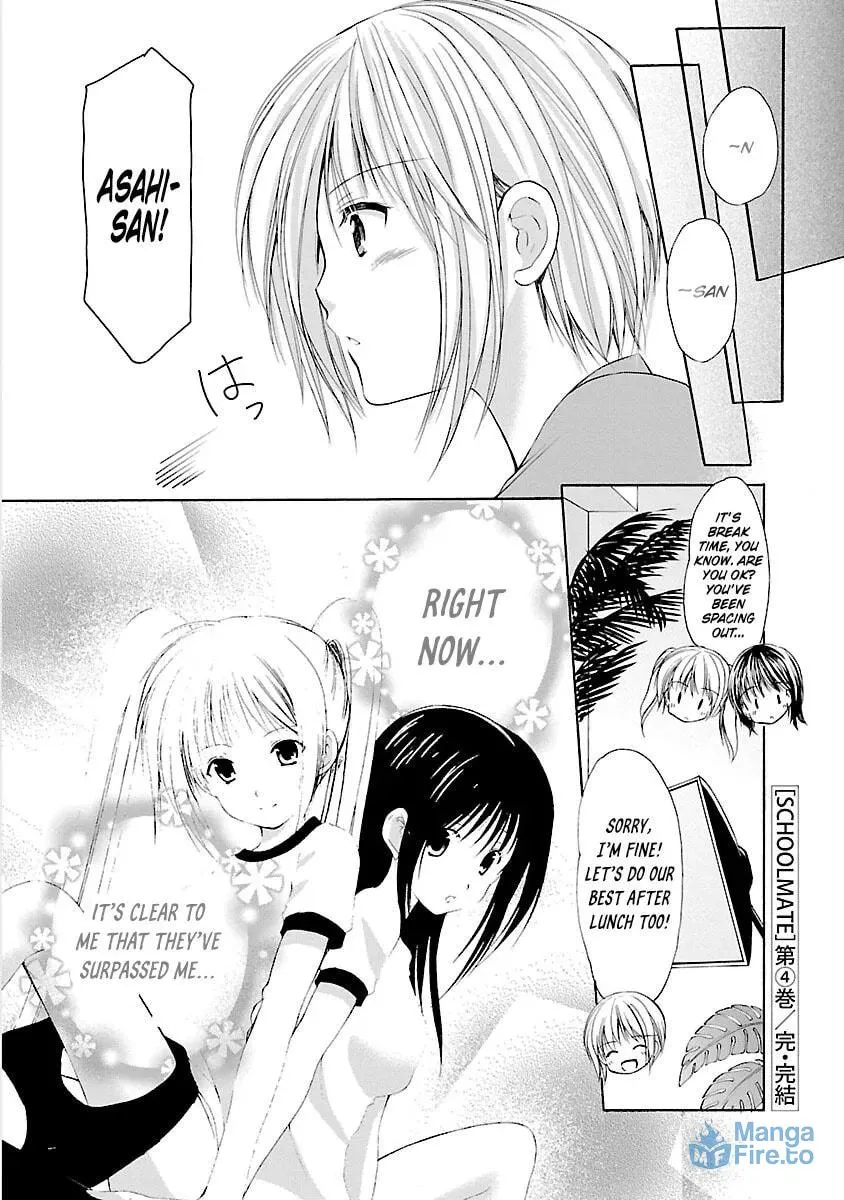 Read School Mate chapter 35 image 17 on Lezhin