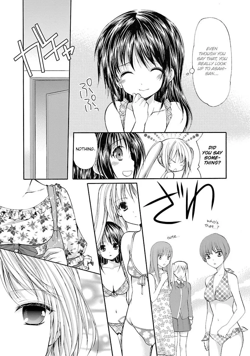 Read School Mate chapter 35 image 4 on Lezhin