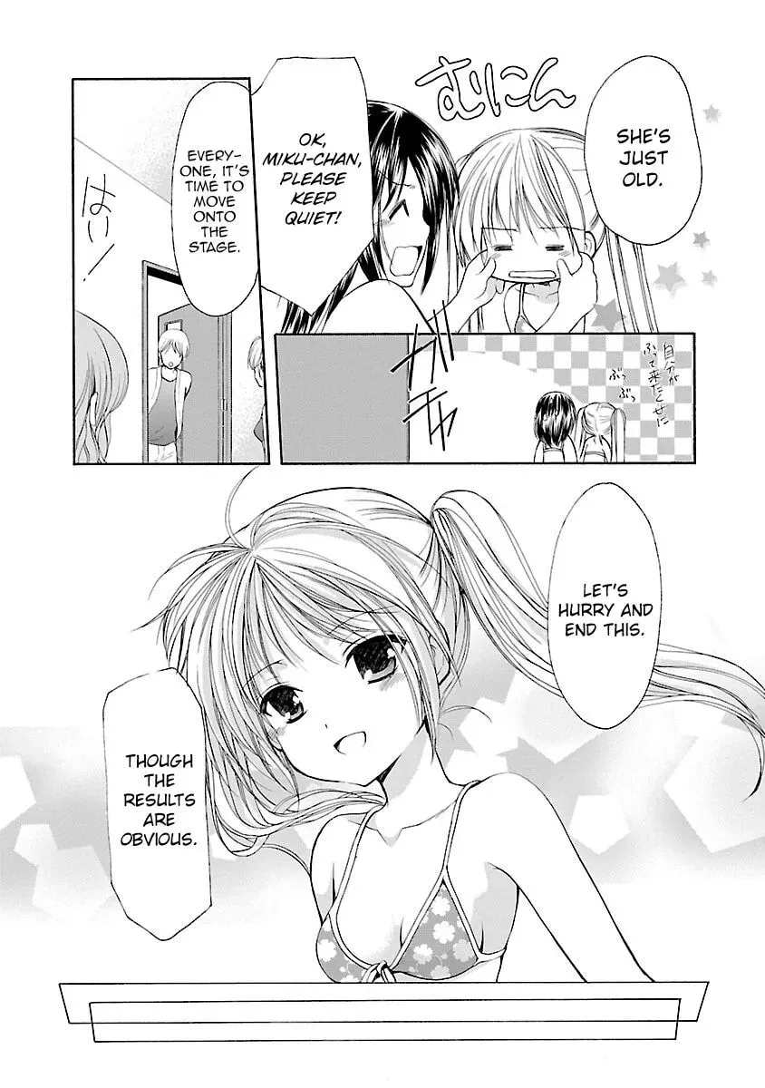 Read School Mate chapter 35 image 6 on Lezhin