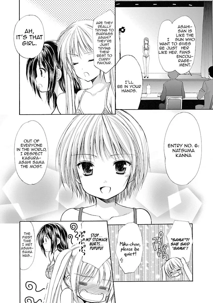 Read School Mate chapter 35 image 7 on Lezhin