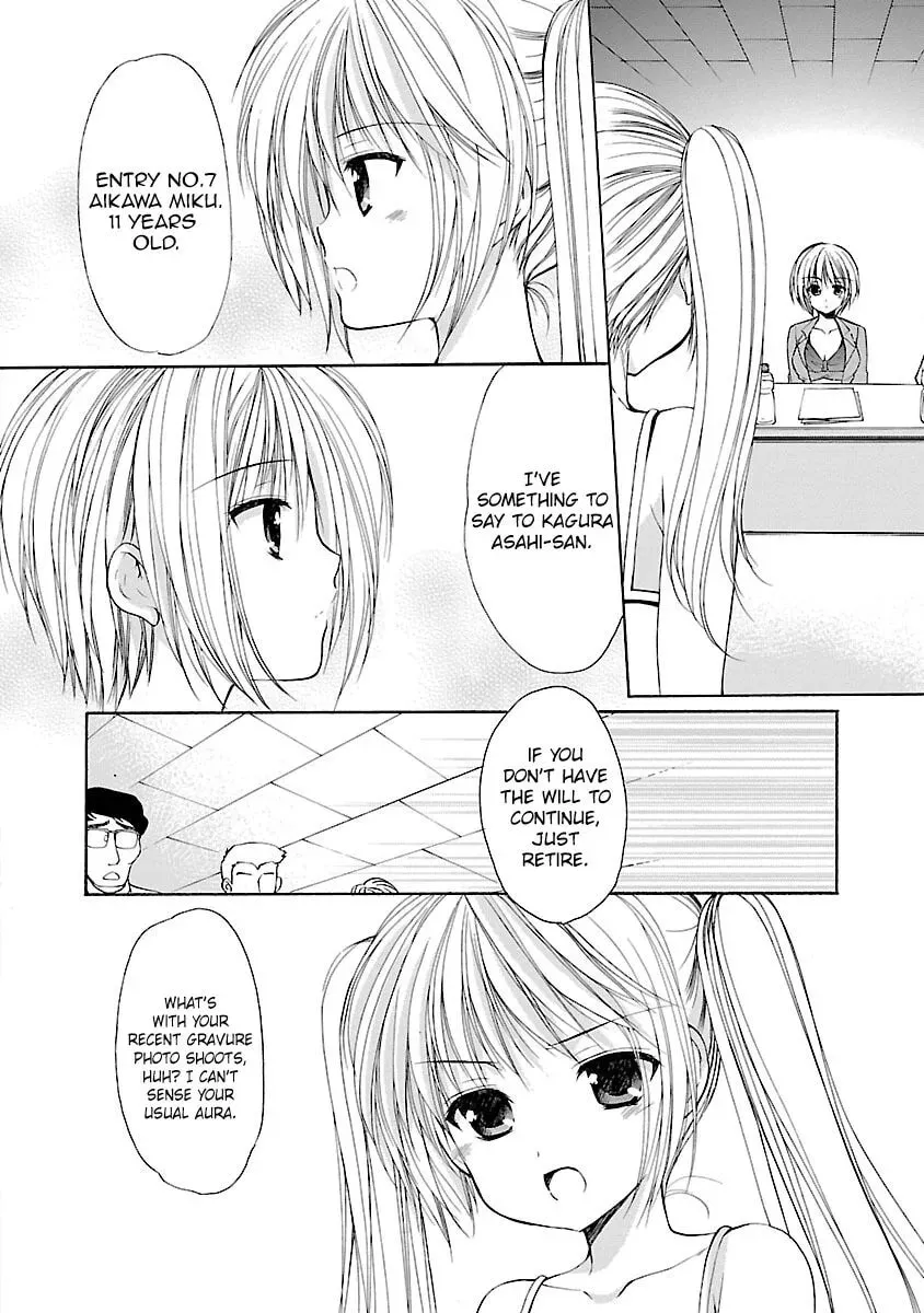 Read School Mate chapter 35 image 9 on Lezhin