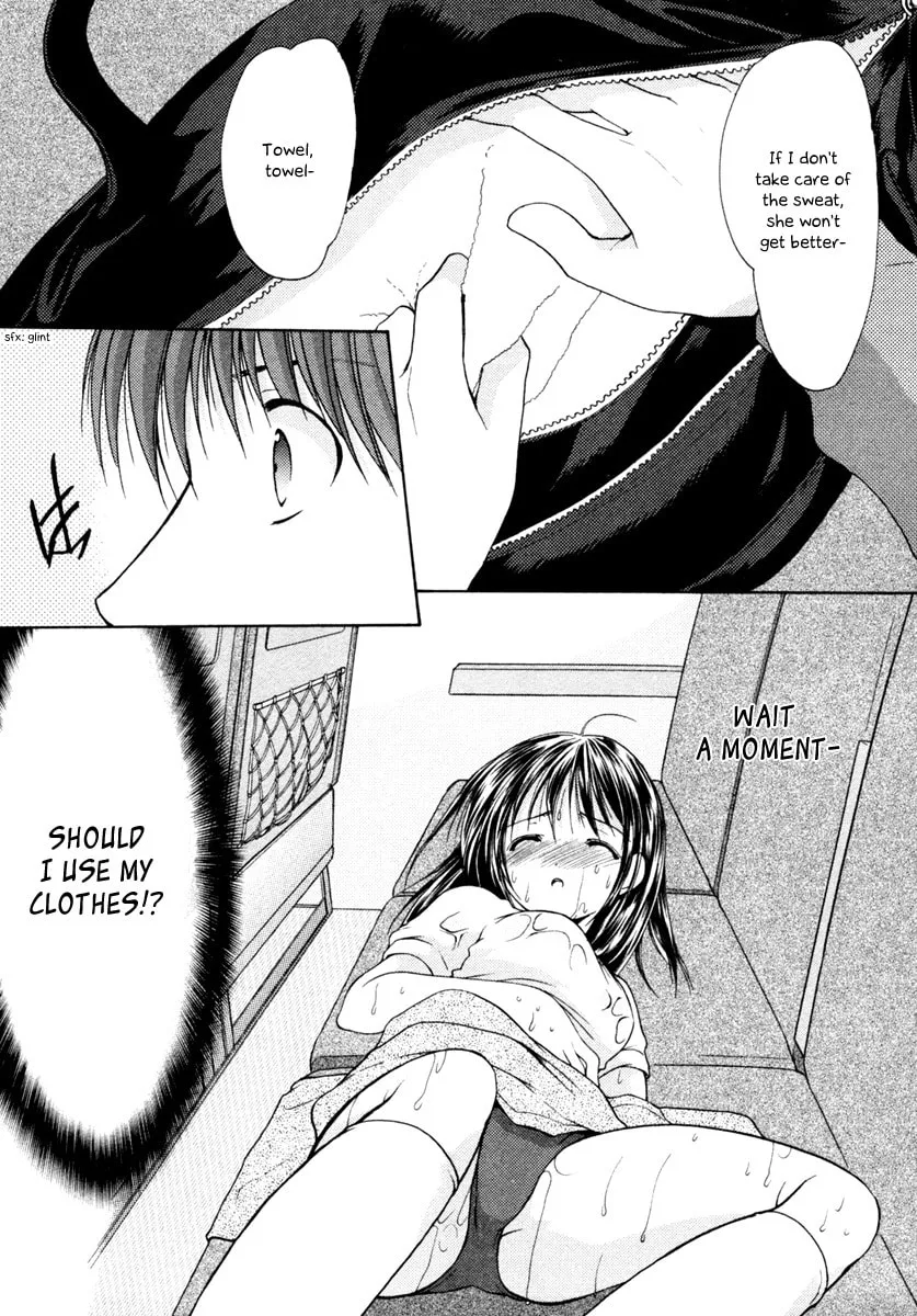 Read School Mate chapter 4 image 12 on Lezhin