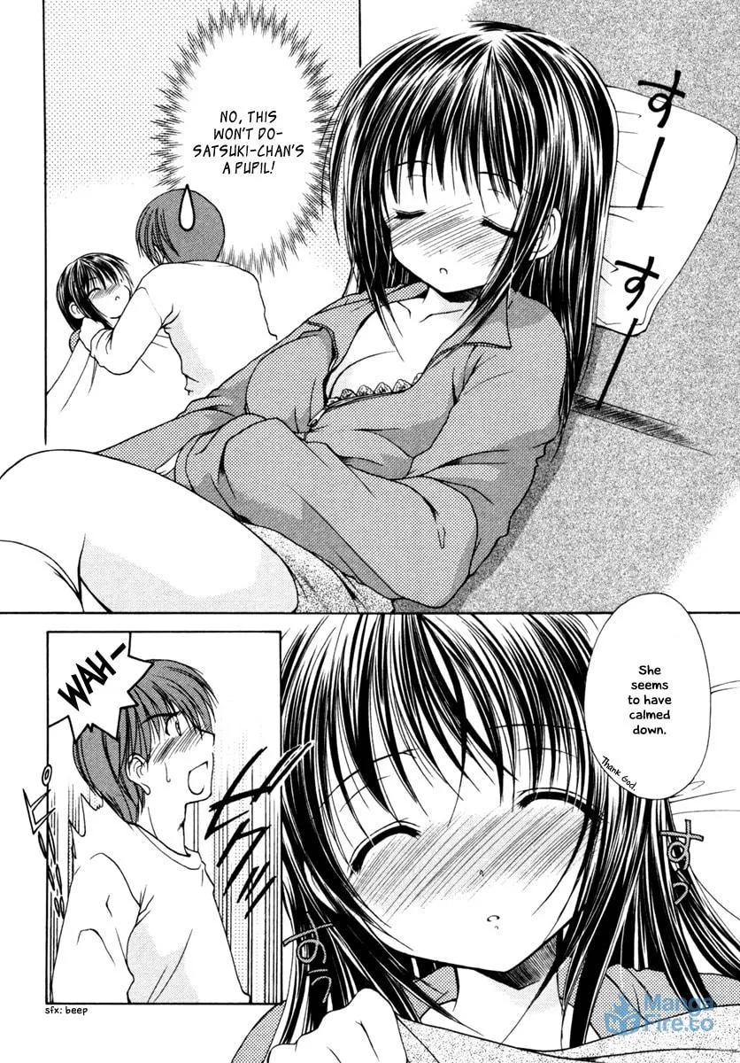 Read School Mate chapter 4 image 17 on Lezhin