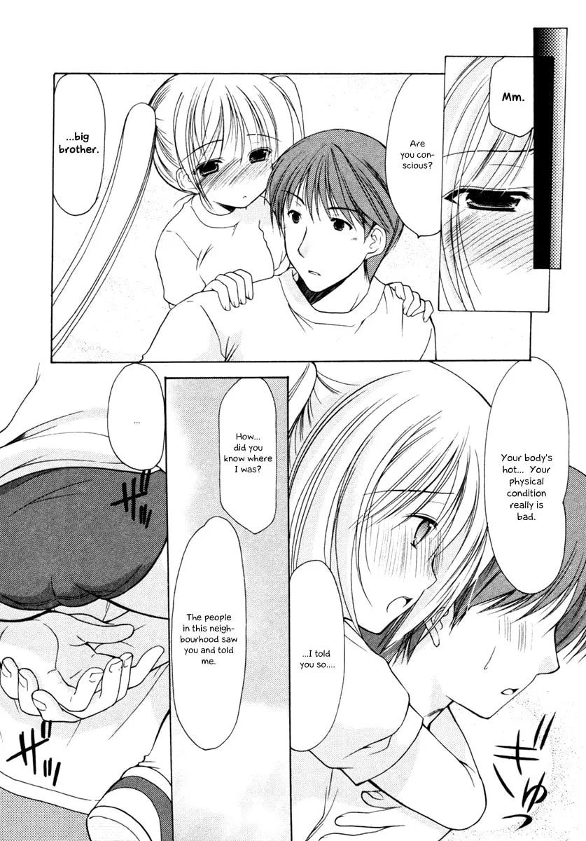 Read School Mate chapter 4 image 24 on Lezhin
