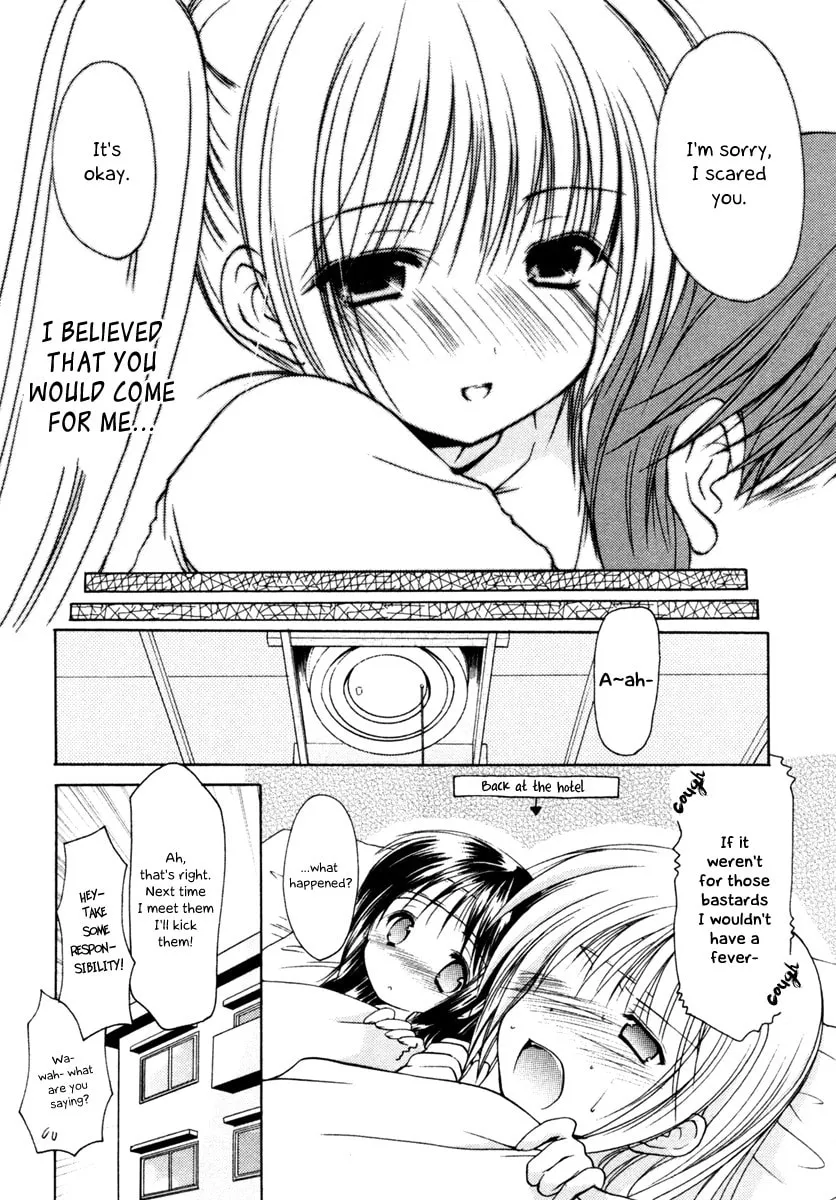 Read School Mate chapter 4 image 25 on Lezhin