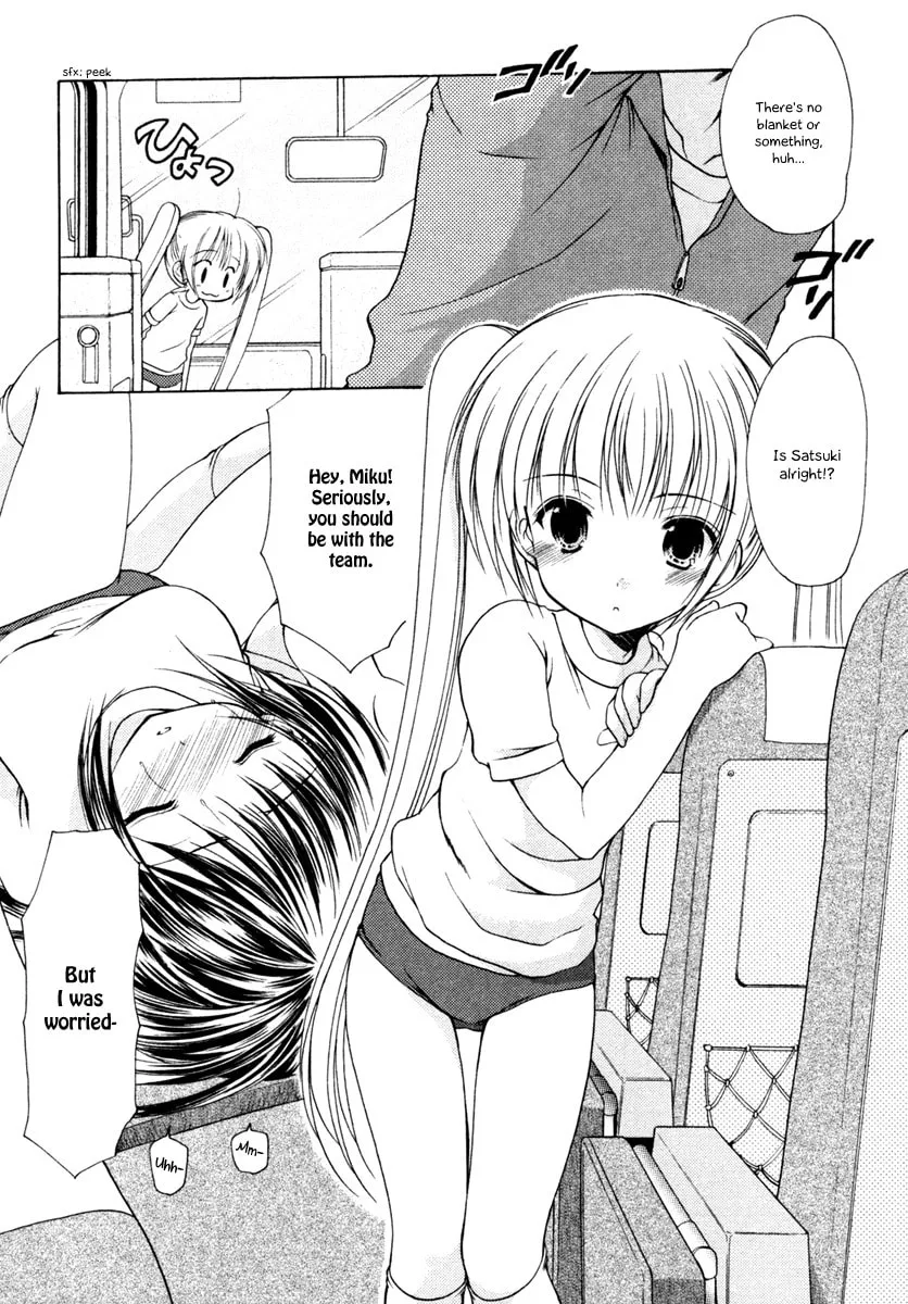 Read School Mate chapter 4 image 3 on Lezhin