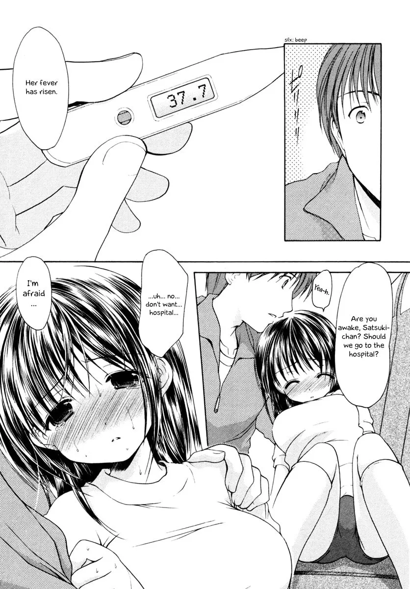 Read School Mate chapter 4 image 7 on Lezhin