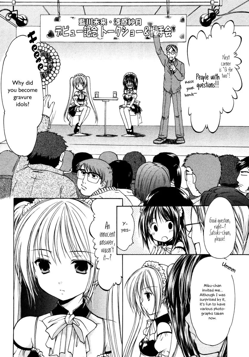 Read School Mate chapter 5 image 12 on Lezhin