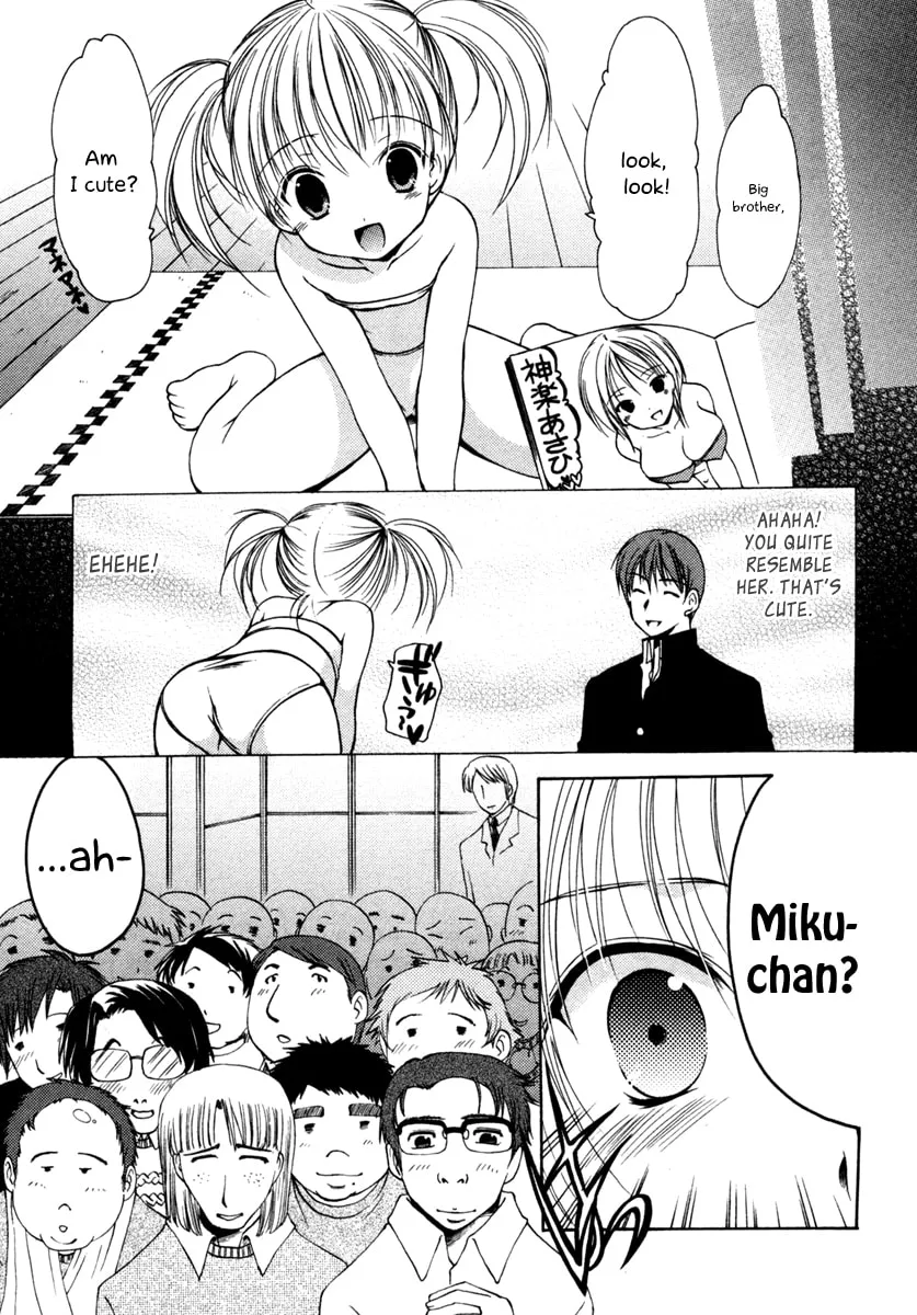 Read School Mate chapter 5 image 13 on Lezhin