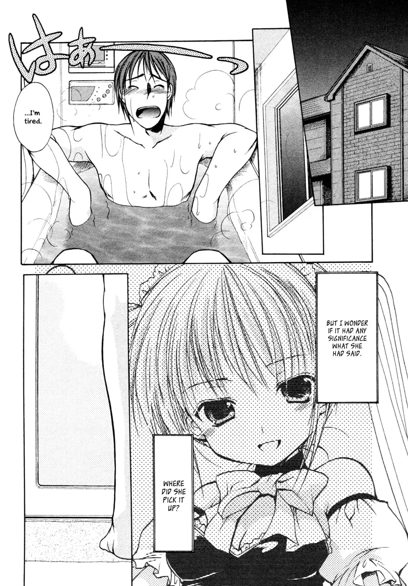 Read School Mate chapter 5 image 18 on Lezhin