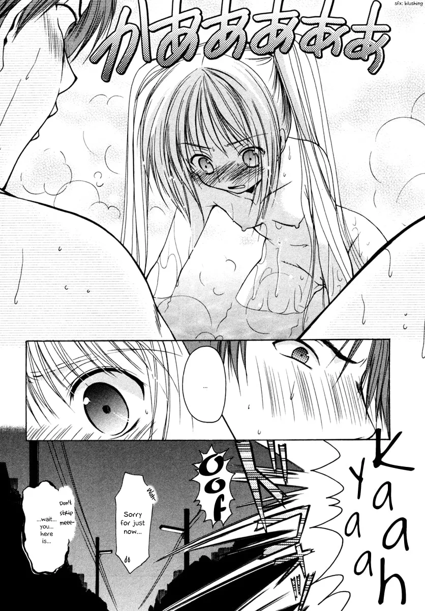 Read School Mate chapter 5 image 24 on Lezhin