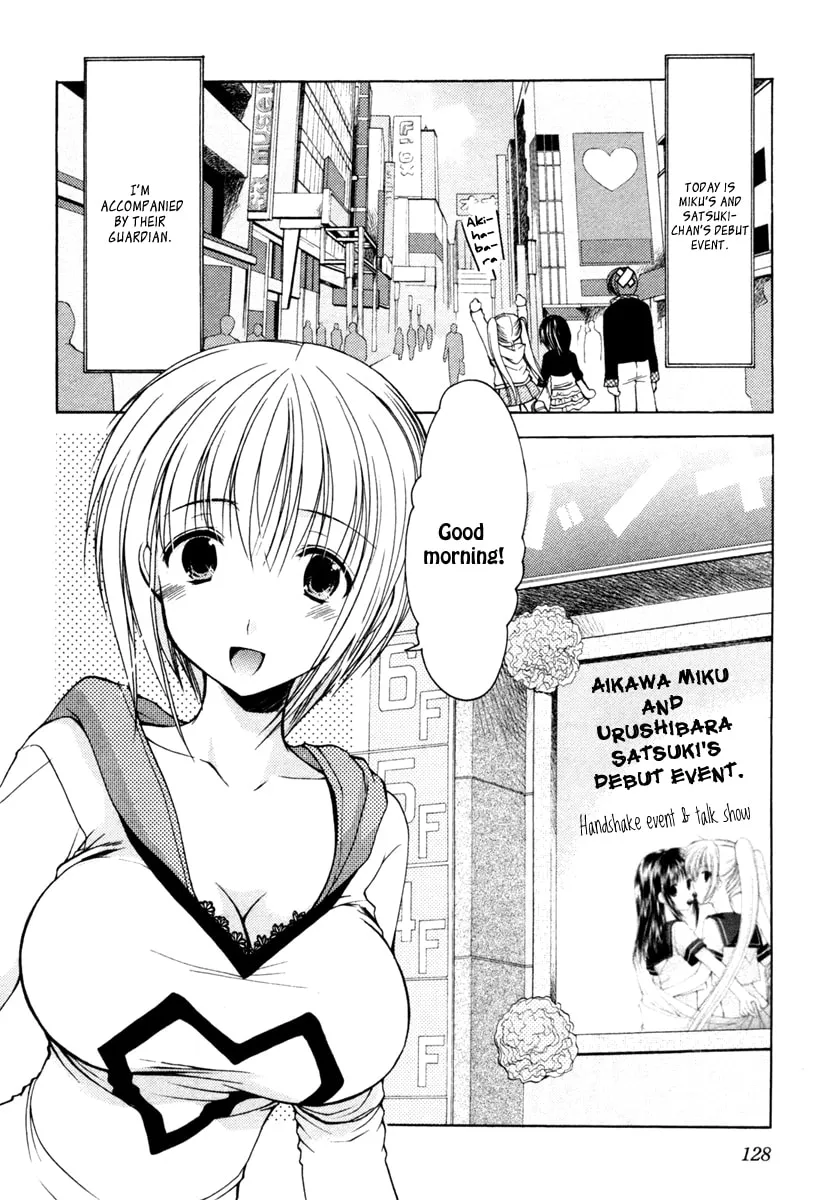 Read School Mate chapter 5 image 4 on Lezhin