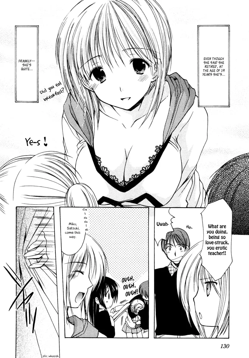 Read School Mate chapter 5 image 6 on Lezhin