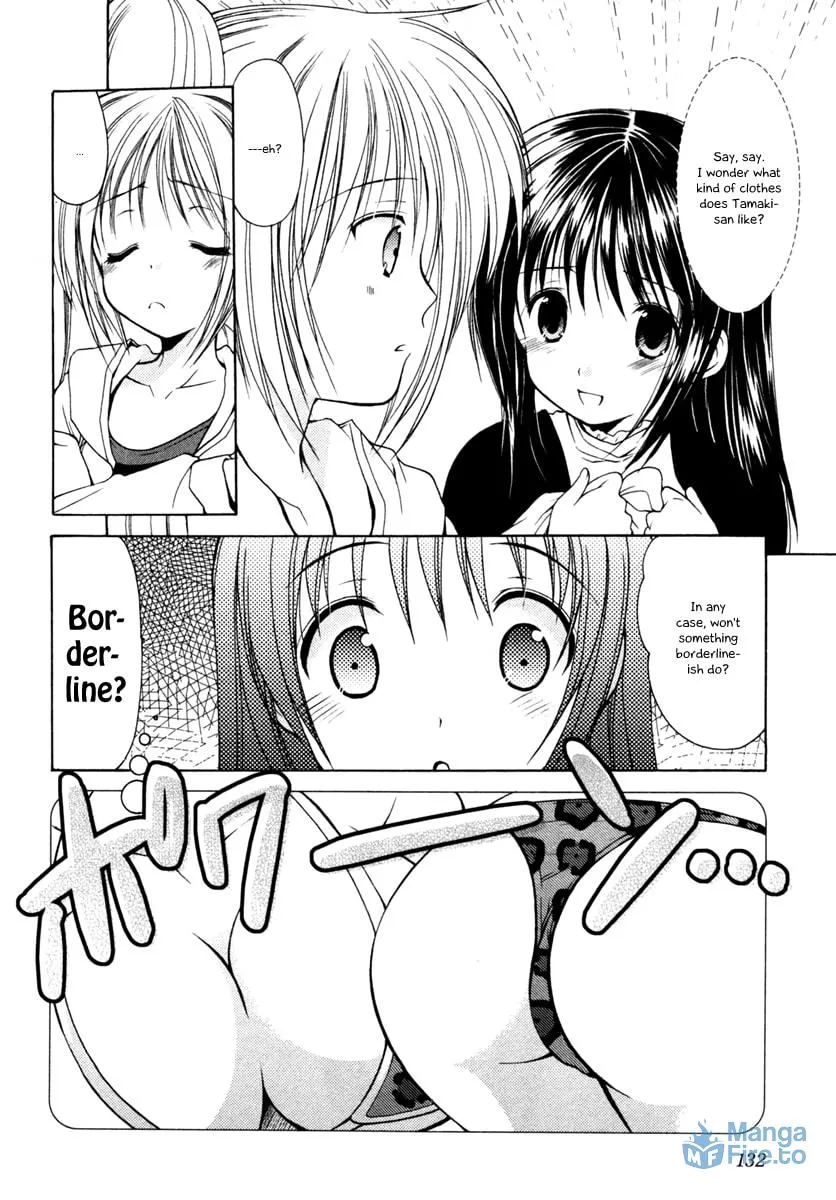 Read School Mate chapter 5 image 8 on Lezhin