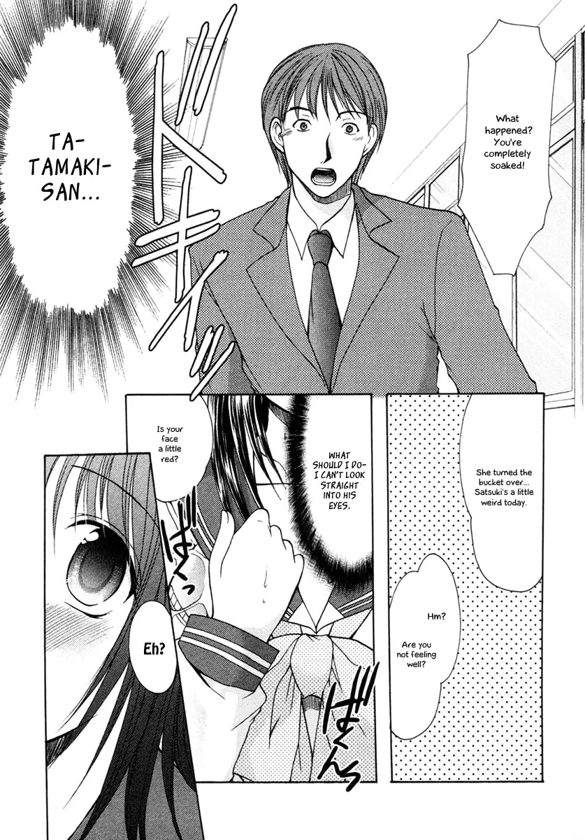 Read School Mate chapter 6 image 10 on Lezhin