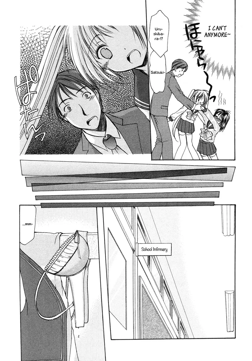 Read School Mate chapter 6 image 12 on Lezhin