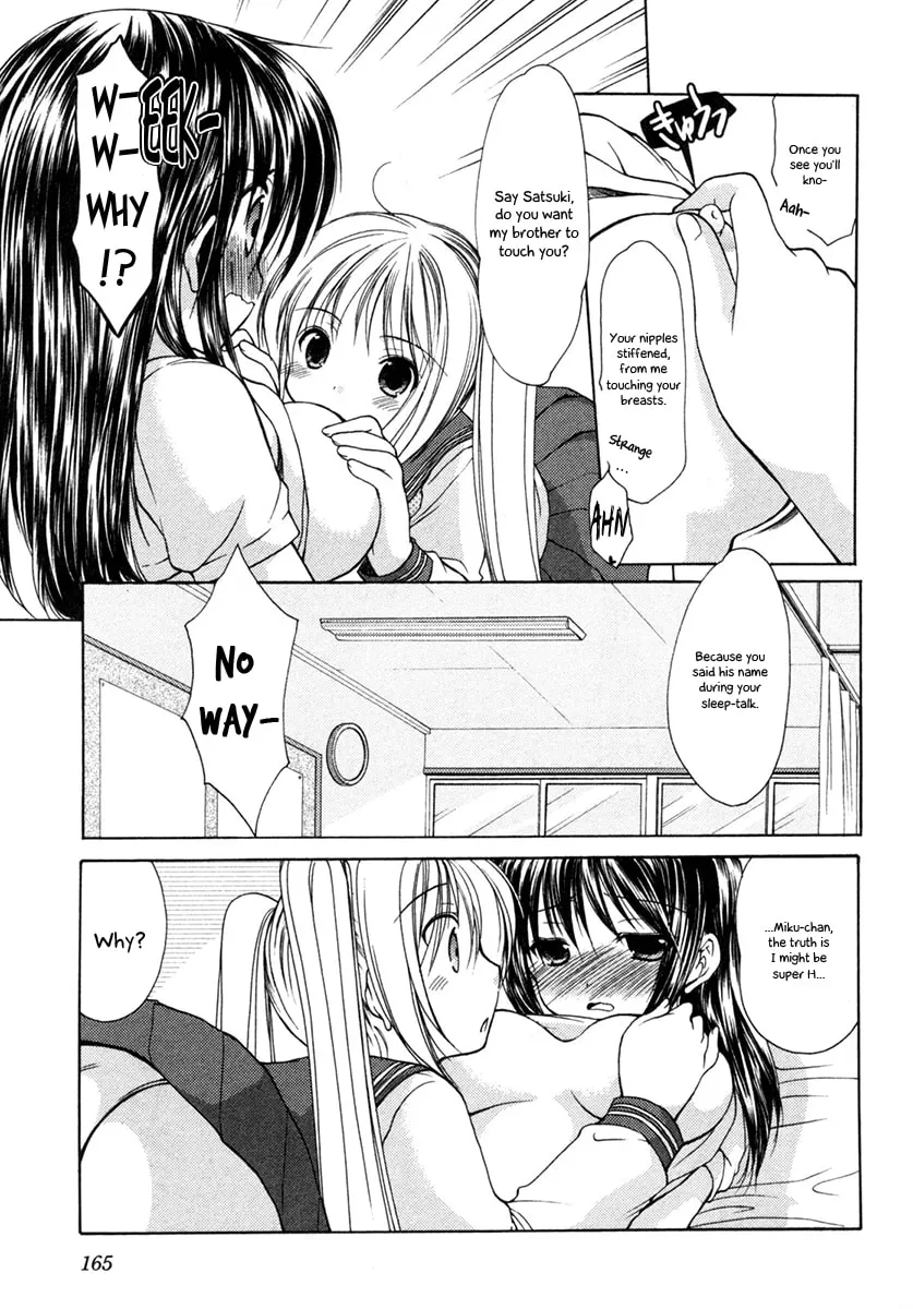 Read School Mate chapter 6 image 16 on Lezhin