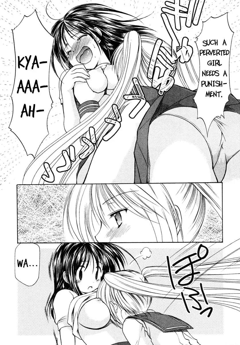 Read School Mate chapter 6 image 18 on Lezhin