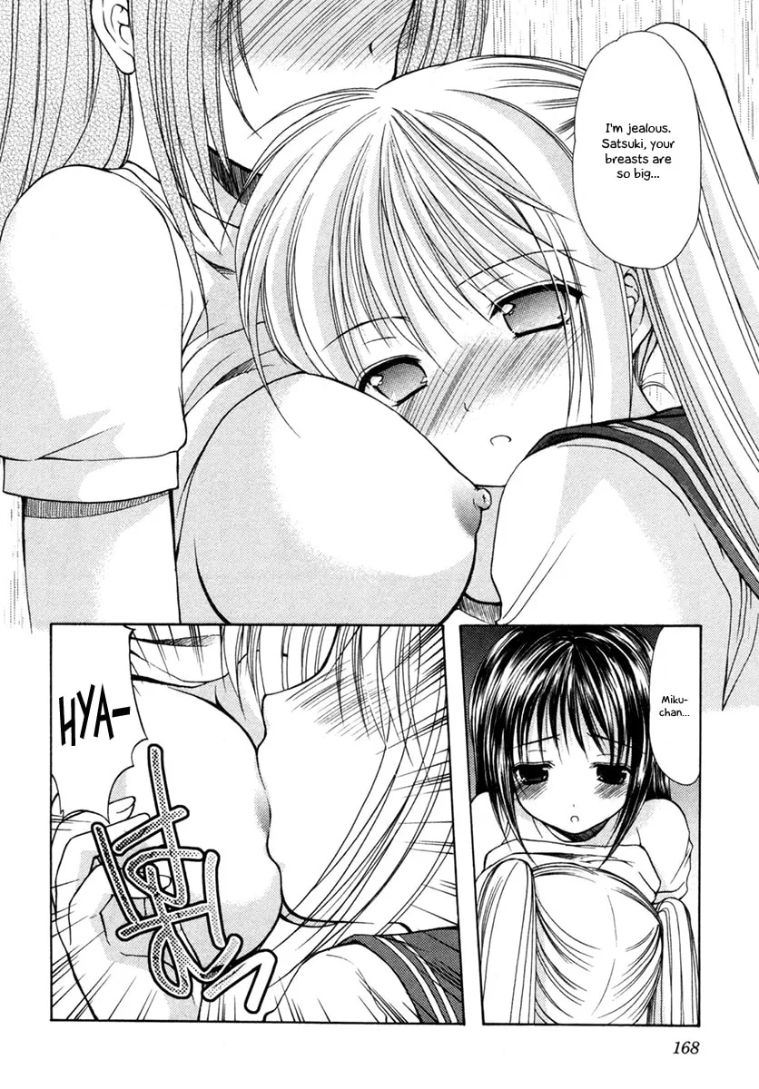 Read School Mate chapter 6 image 19 on Lezhin