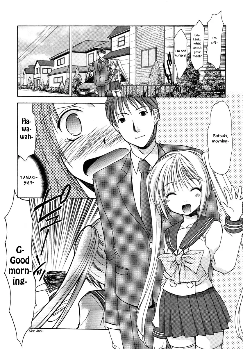Read School Mate chapter 6 image 3 on Lezhin