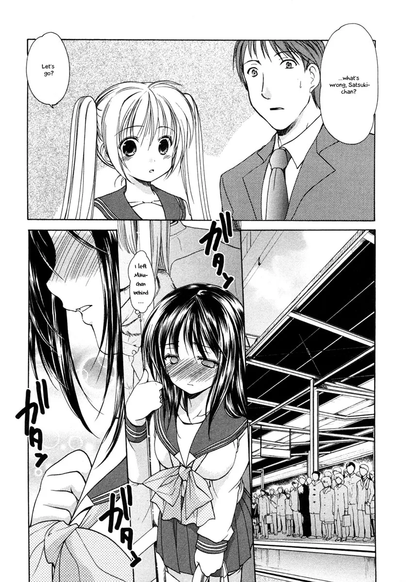 Read School Mate chapter 6 image 4 on Lezhin