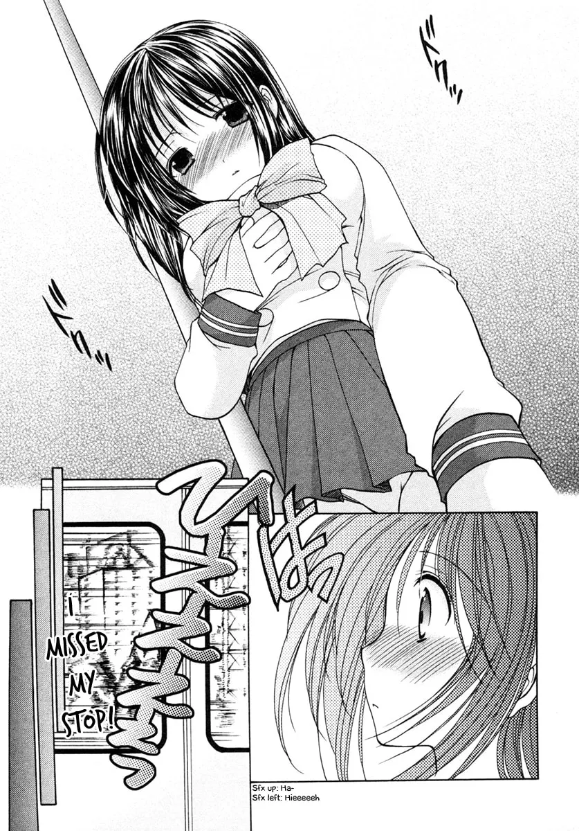 Read School Mate chapter 6 image 6 on Lezhin