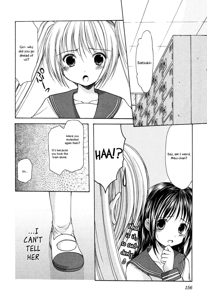 Read School Mate chapter 6 image 7 on Lezhin