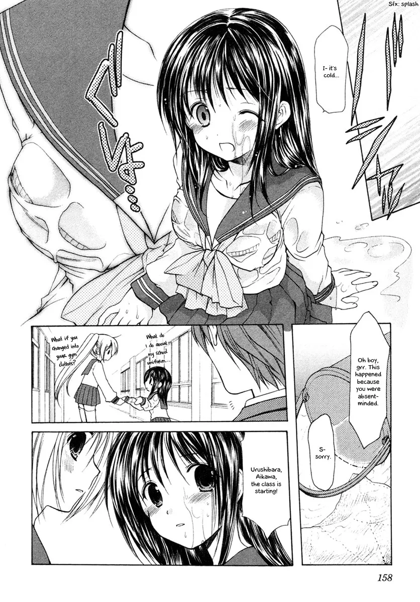 Read School Mate chapter 6 image 9 on Lezhin