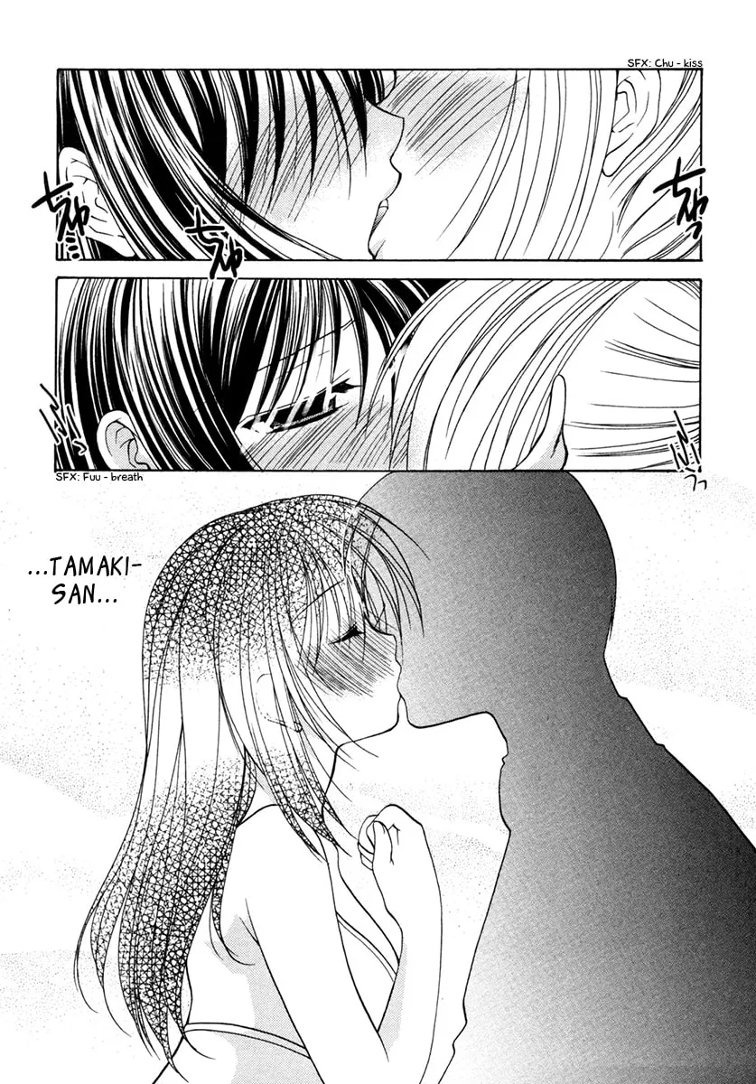 Read School Mate chapter 7 image 12 on Lezhin