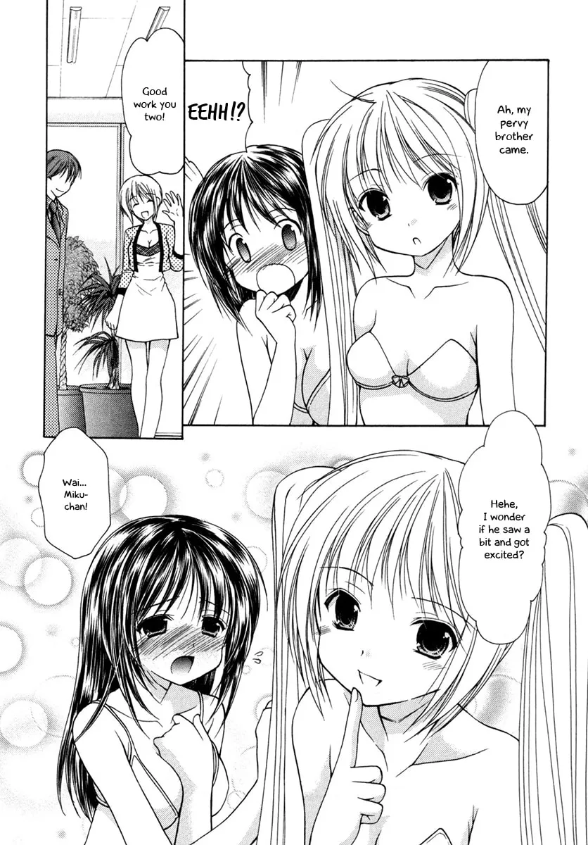 Read School Mate chapter 7 image 15 on Lezhin