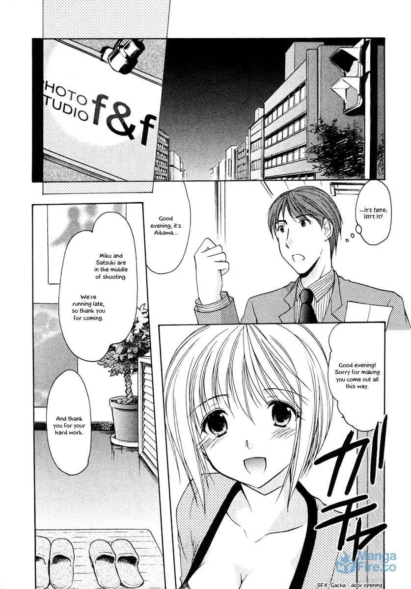 Read School Mate chapter 7 image 2 on Lezhin