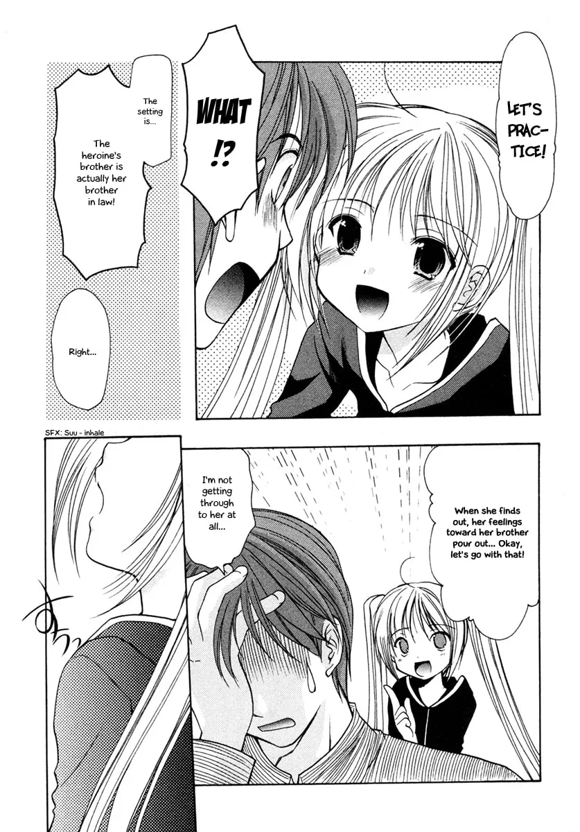 Read School Mate chapter 7 image 22 on Lezhin