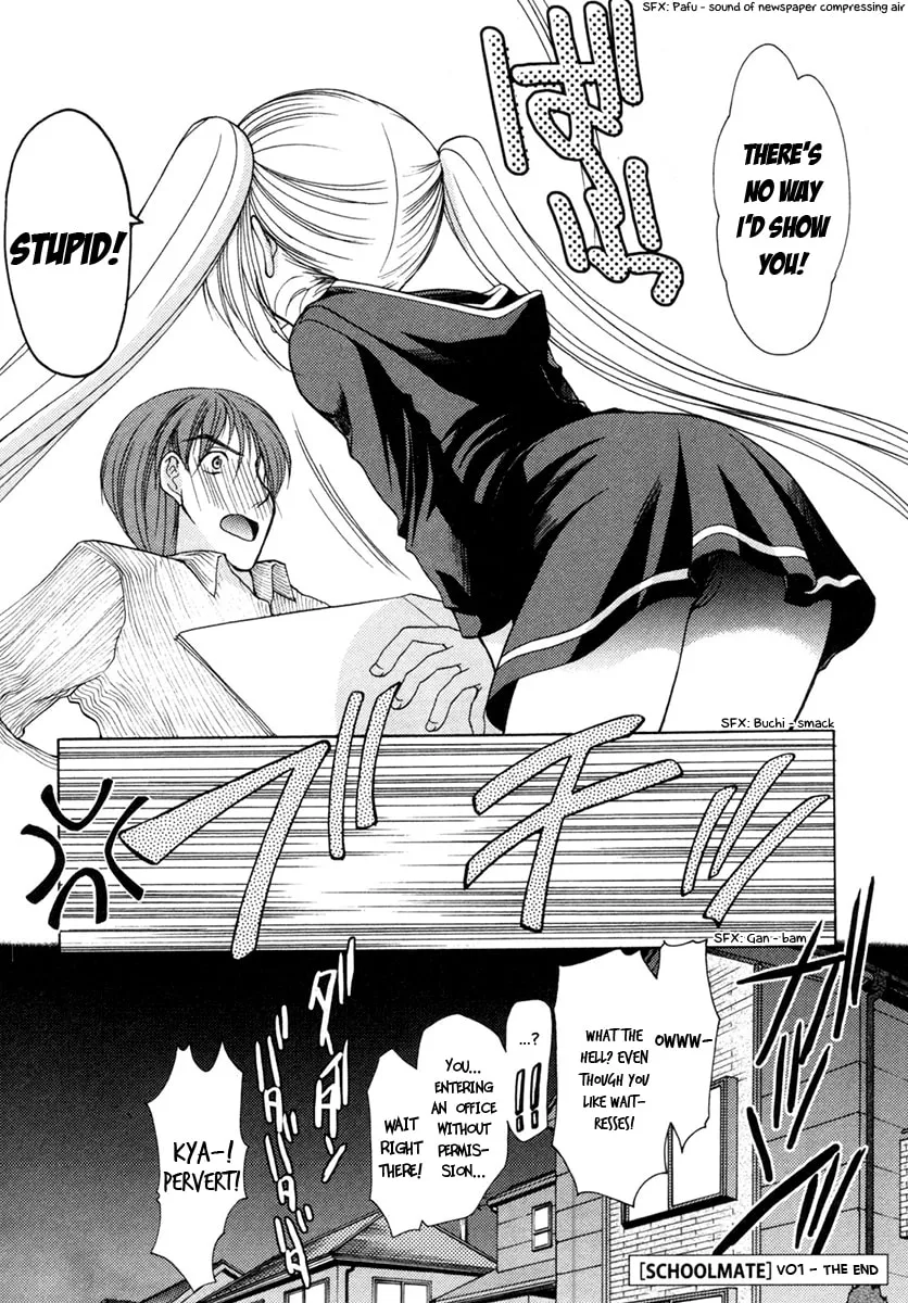 Read School Mate chapter 7 image 25 on Lezhin