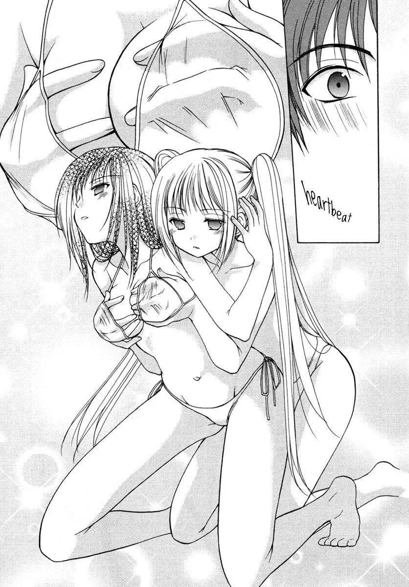 Read School Mate chapter 7 image 3 on Lezhin