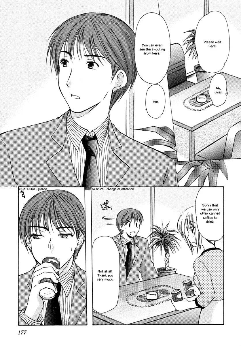 Read School Mate chapter 7 image 4 on Lezhin