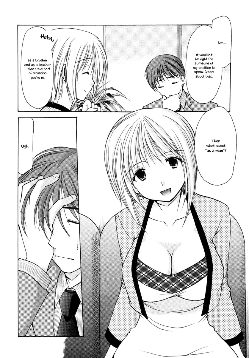 Read School Mate chapter 7 image 6 on Lezhin