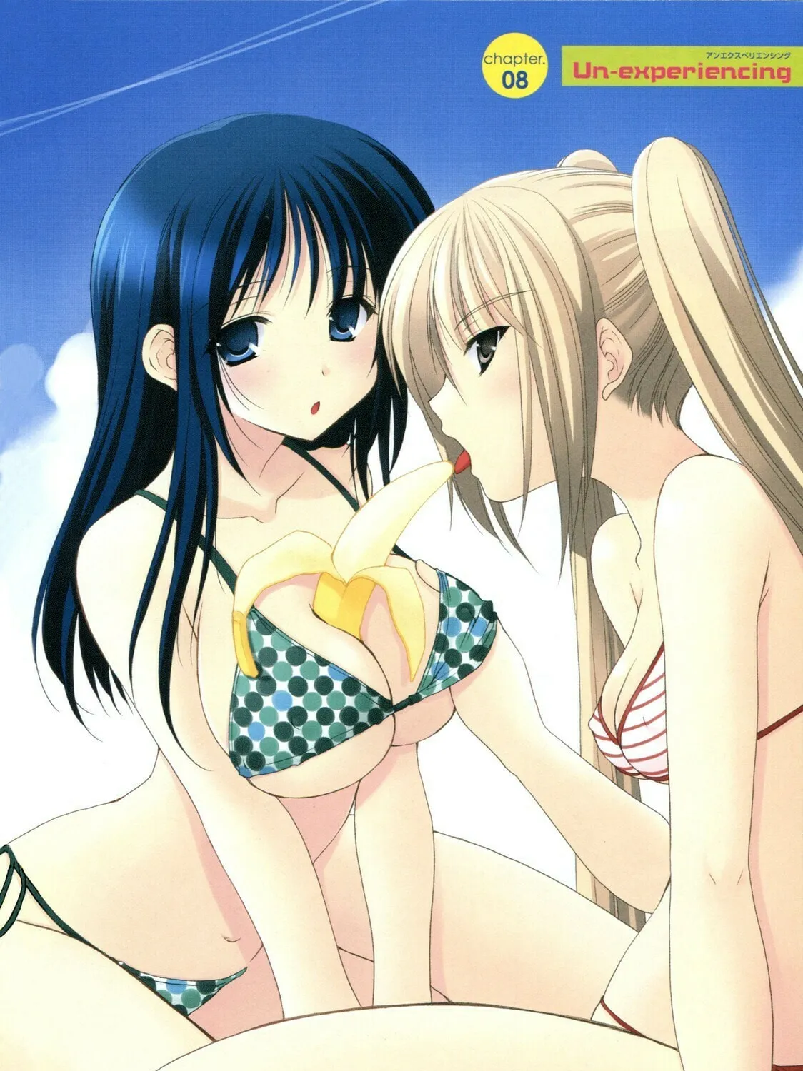 Read School Mate chapter 8 image 11 on Lezhin