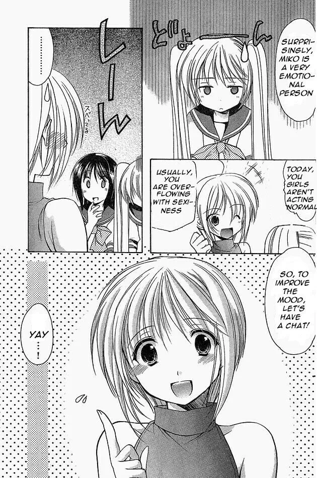 Read School Mate chapter 8 image 16 on Lezhin
