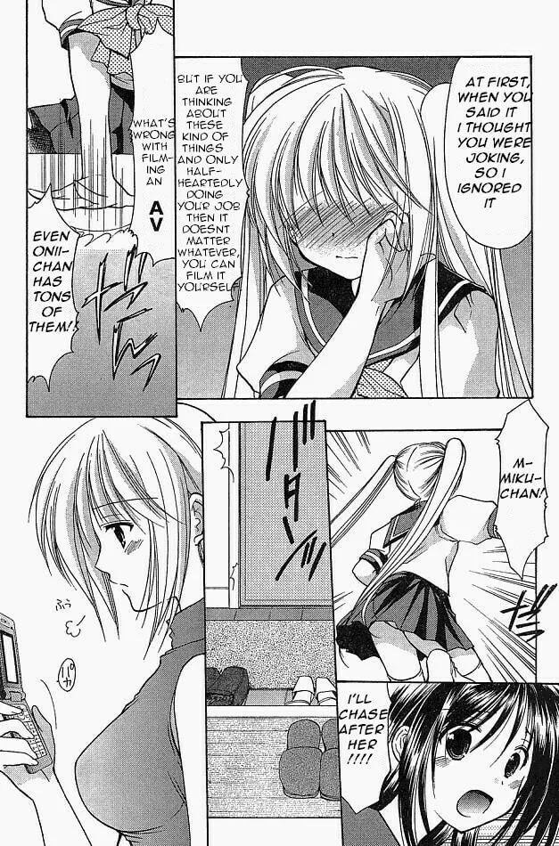 Read School Mate chapter 8 image 22 on Lezhin