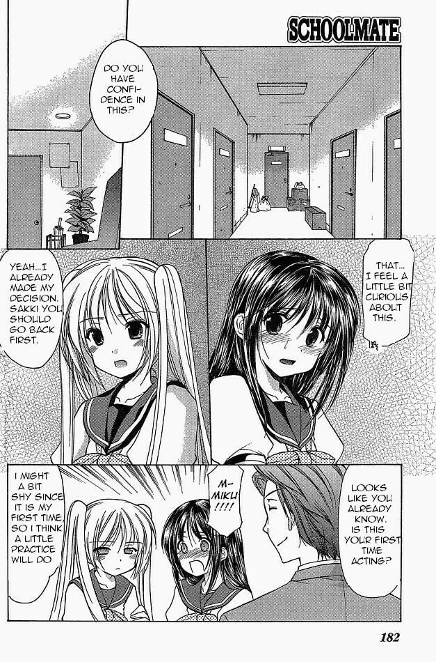 Read School Mate chapter 8 image 25 on Lezhin