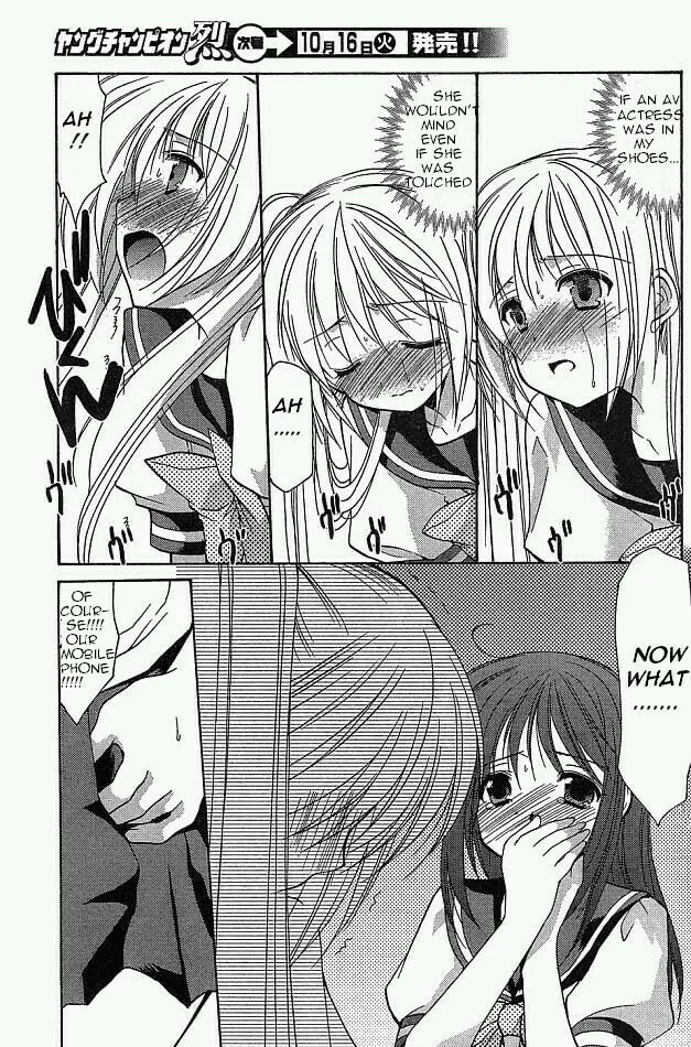 Read School Mate chapter 8 image 30 on Lezhin