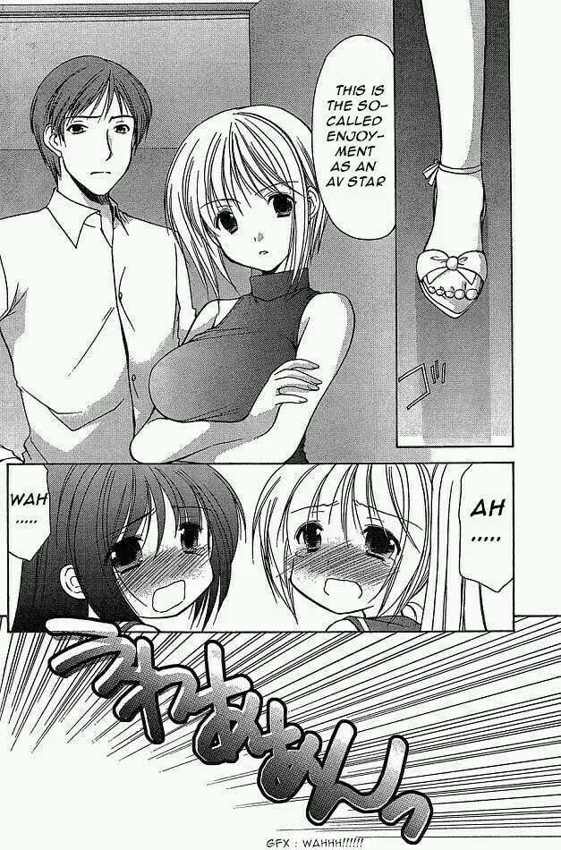 Read School Mate chapter 8 image 33 on Lezhin